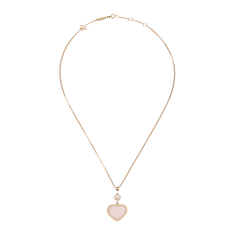Chopard Happy Hearts Necklace – Rose Gold