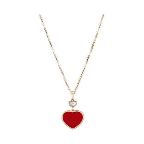 Chopard Happy Hearts Necklace – Rose Gold