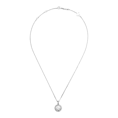 Chopard Happy Diamonds Icons Round Pendant Necklace – White Gold