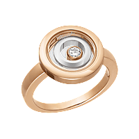 Chopard Happy Spirit Ring — White Gold, Swiss Luxury Jewelry