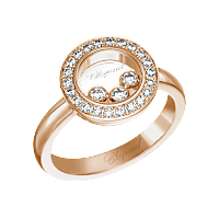 Chopard Happy Diamonds Icons Ring — White Gold, Swiss Luxury Jewelry
