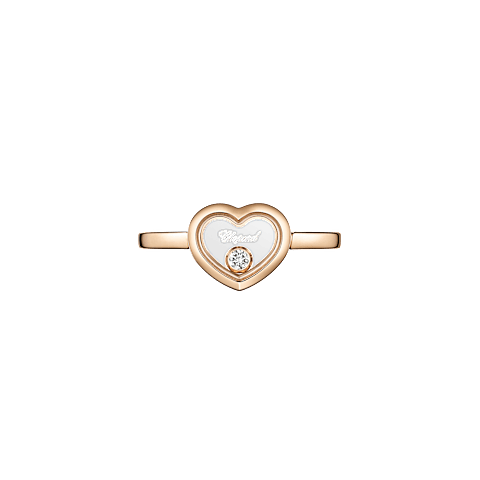 Chopard Happy Hearts Ring — Swiss Luxury Rose Gold Jewelry