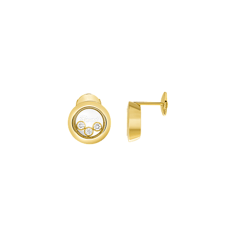 Chopard Happy Diamonds Collection Stud Earrings – Yellow Gold, Swiss Luxury Jewelry