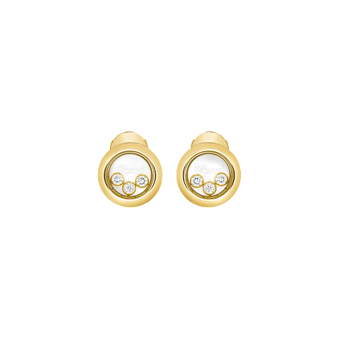 Chopard Happy Diamonds Collection Stud Earrings – Yellow Gold, Swiss Luxury Jewelry