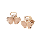 Chopard Happy Hearts Wings Stud Earrings – Rose Gold (Swiss Luxury Jewelry)