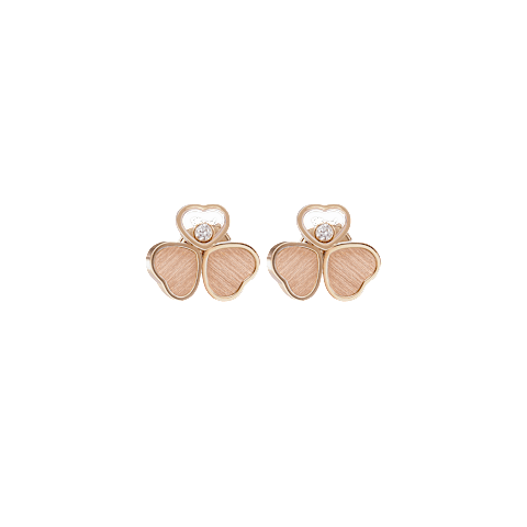 Chopard Happy Hearts Wings Stud Earrings – Rose Gold (Swiss Luxury Jewelry)