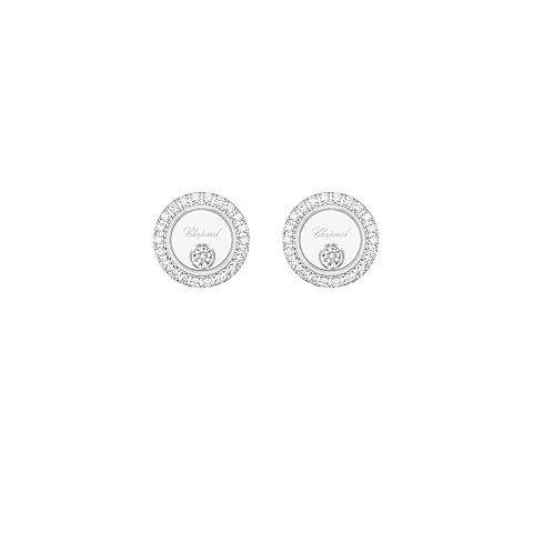 Chopard Happy Diamonds Diamond Stud Earrings – Swiss Luxury White Gold Jewelry