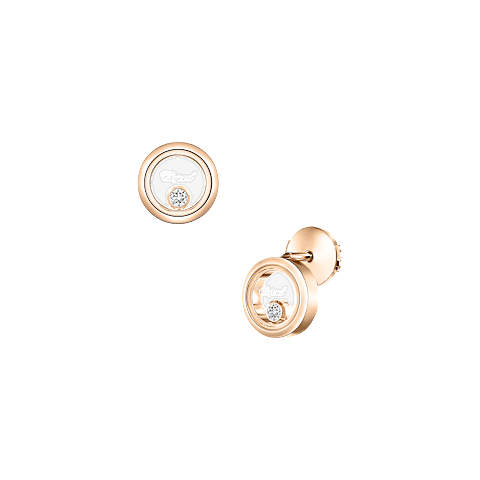 Chopard Happy Diamonds Collection Stud Earrings – Rose Gold, Swiss Luxury Jewelry