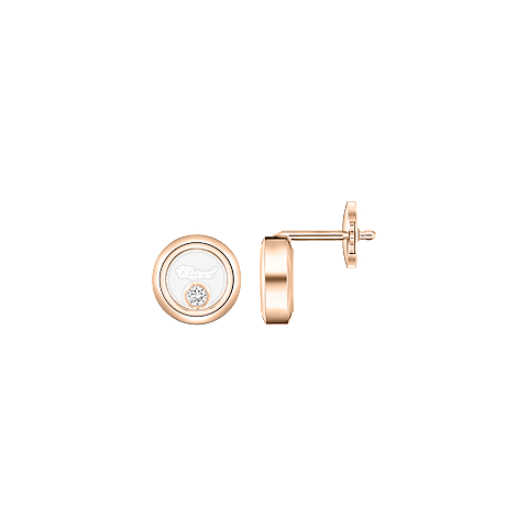 Chopard Happy Diamonds Collection Stud Earrings – Rose Gold, Swiss Luxury Jewelry