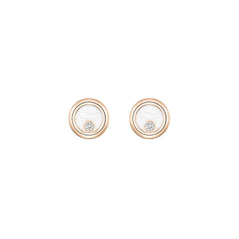 Chopard Happy Diamonds Collection Stud Earrings – Rose Gold, Swiss Luxury Jewelry