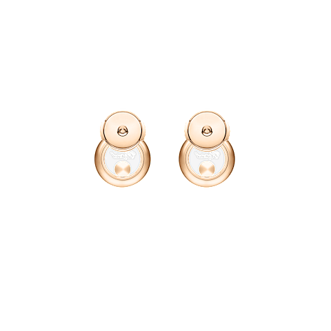 Chopard Happy Diamonds Collection Stud Earrings – Rose Gold, Swiss Luxury Jewelry